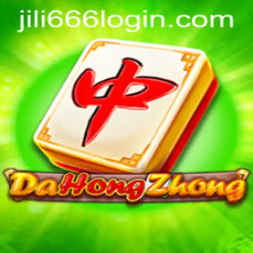 Exploring DaHongZhong: The Traditional Game Reinvented